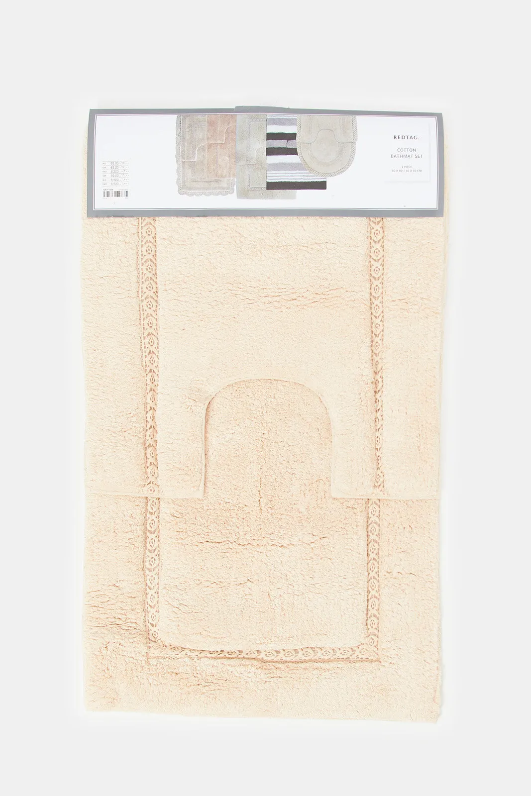 Beige Textured Bathmat Set (2 Piece)