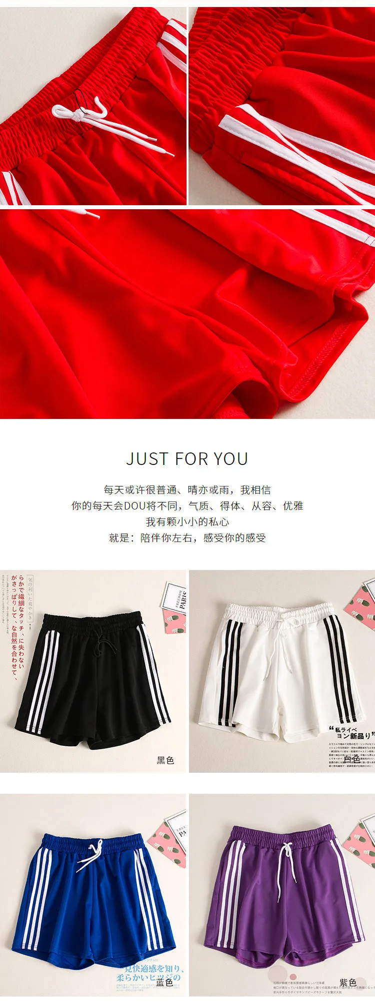 insSport Pants Women Summer Three Bars Wide Leg Shorts Harajuku BF Student Loose Jogging Casual Hot Activewear