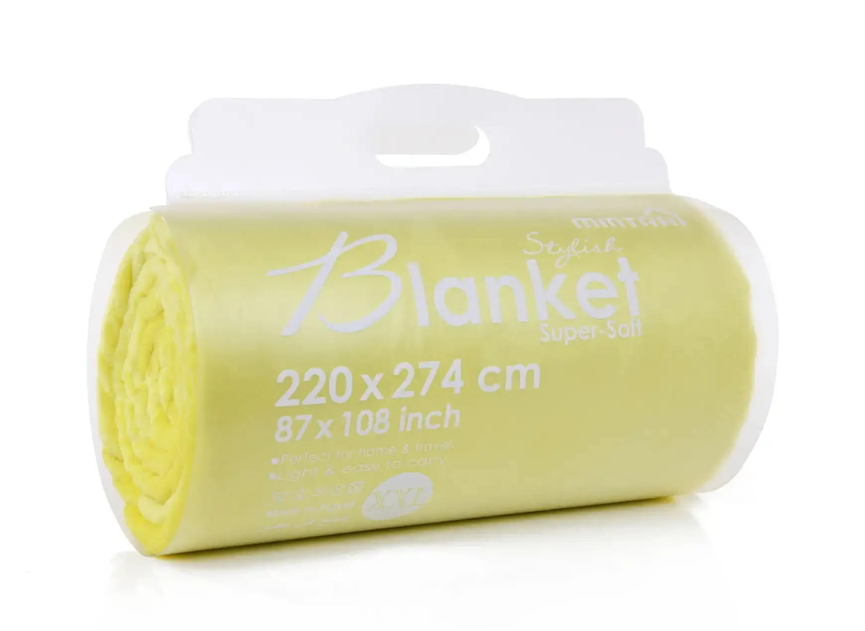 Microfiber Blankets (220 cm x 274 cm )